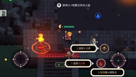 元素世界内置作弊菜单 元素世界内置作弊菜单