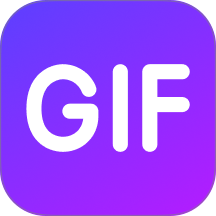 动图GIF制作器