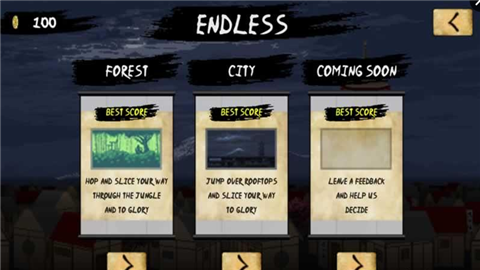 忍者卷轴觉醒 忍者卷轴觉醒