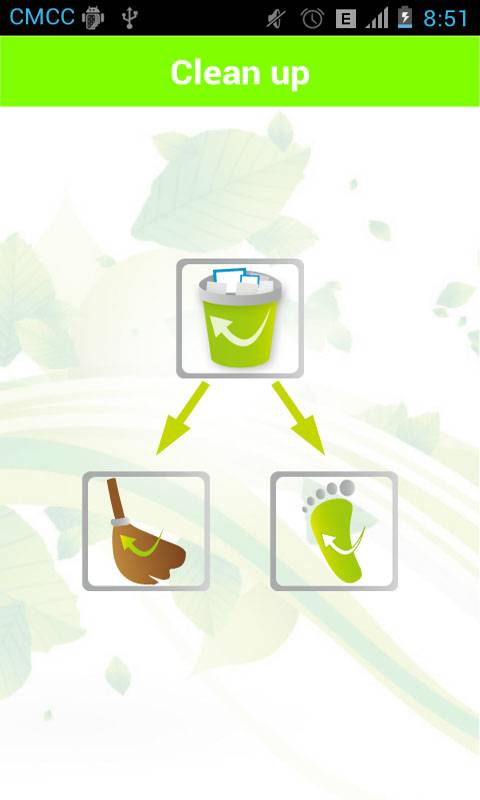 手机内存清理助手