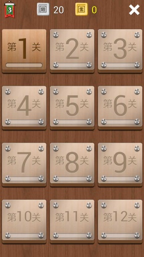疯狂填字3 疯狂填字3