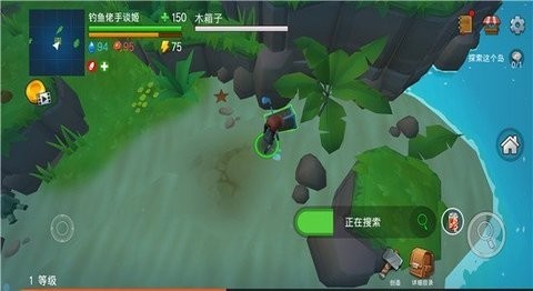 木筏生存：海洋大冒险