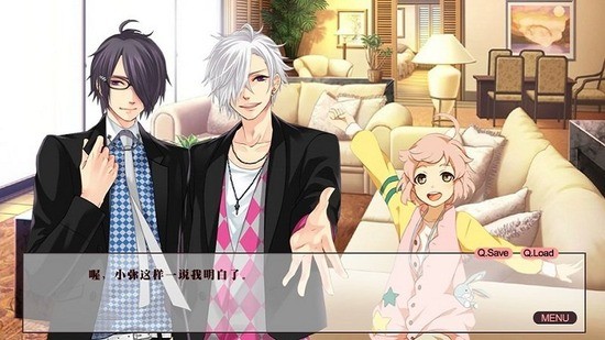 兄弟战争【完结】