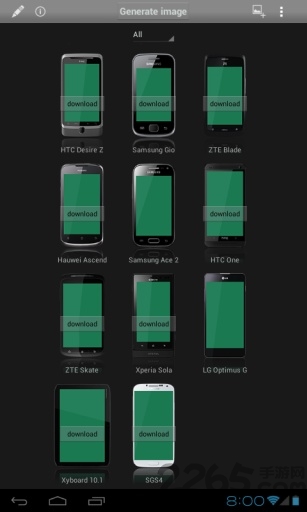 屏幕截图手机版