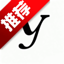 yeardx浏览器