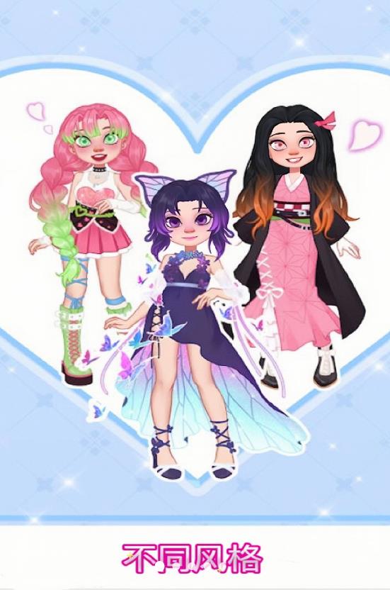 时尚女孩换装 时尚女孩换装