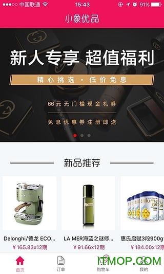 小象优品