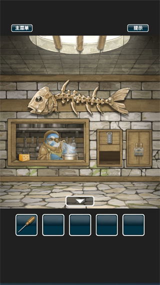 仙境冒险故事汉化版