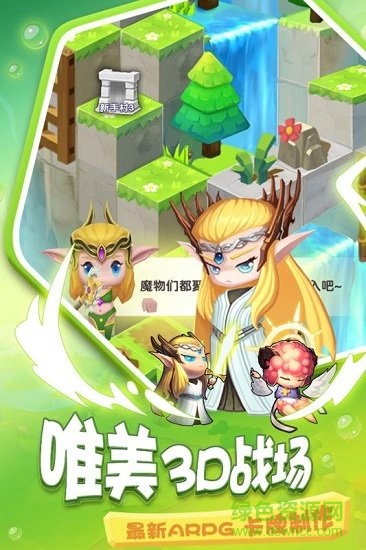 疯狂炮炮兵 疯狂炮炮兵