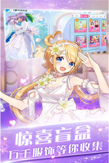 心舞