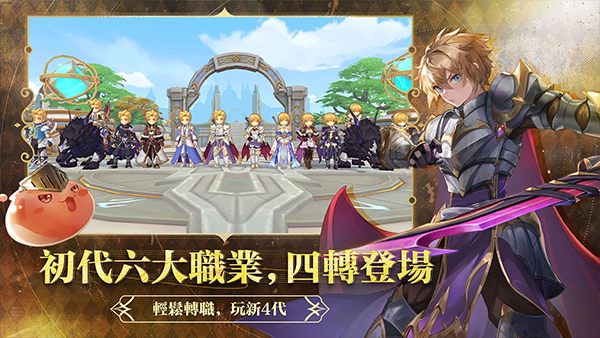 ROX新世代安装器