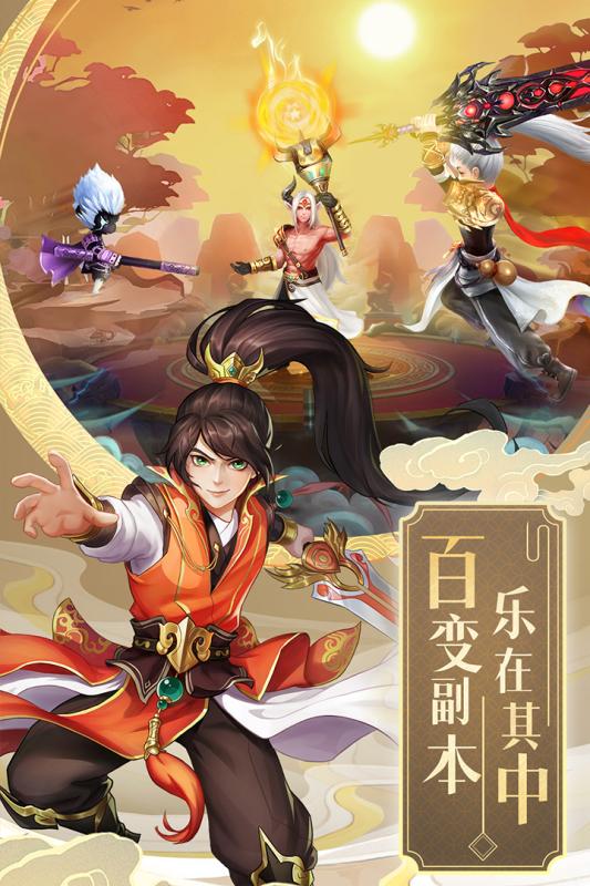 天下第七