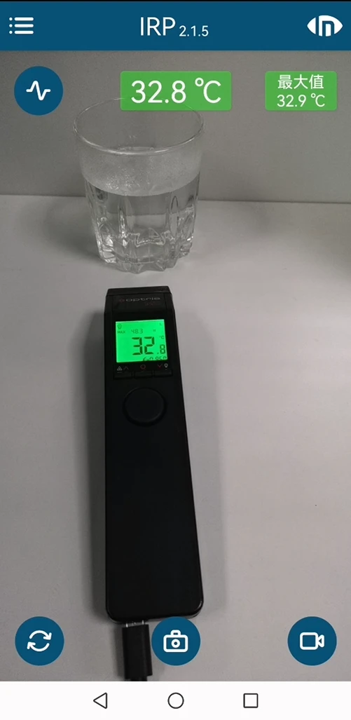 IP系列便携式红外测温仪安卓版应用软件