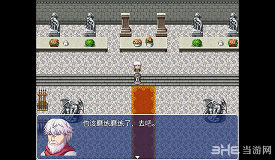 伏魔记破解版 安卓版v1.0.5