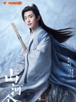 腾讯视频平板版本最新版