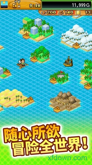 开拓神秘岛(国际服)