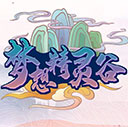 我的世界命令助手最新版