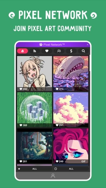 甜瓜游乐场像素画板软件(pixelstudio)