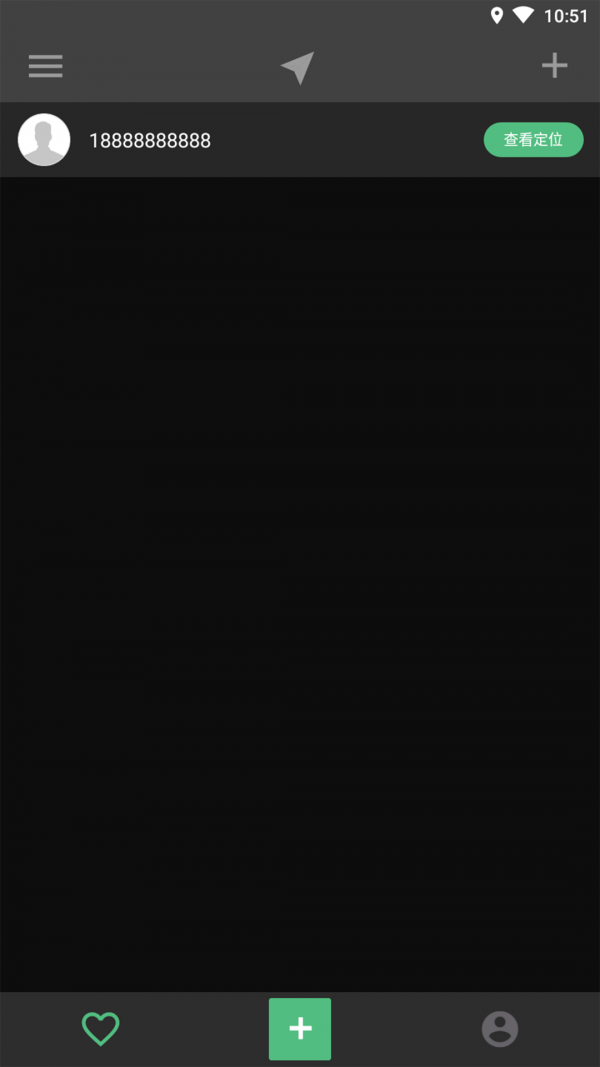 伴你定位 伴你定位