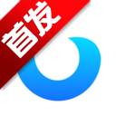 UU小助手