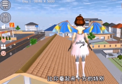 樱花校园模拟器内置ff菜单中文版1.038.15