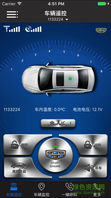 吉利G-NetLink