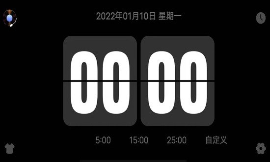 Flipclock翻页时钟