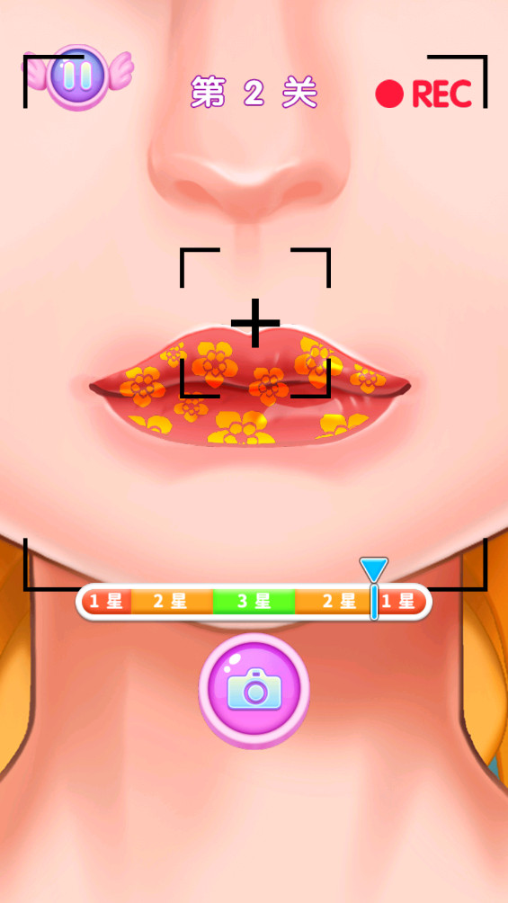 美甲创意工坊
