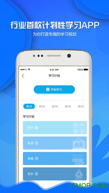 博雅汇mba百科大师