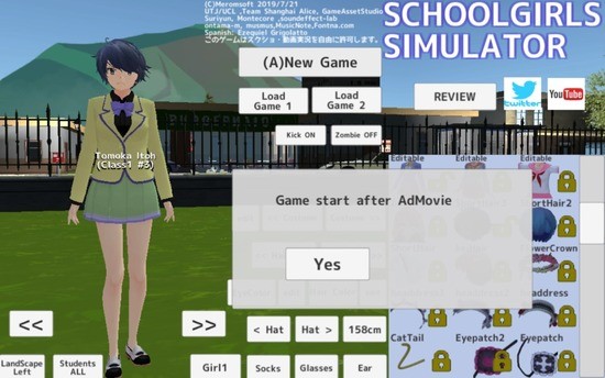 schoolgirlssimulator手游下载