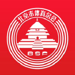 北京市体育总会