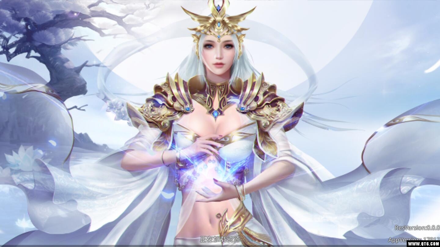 逆苍穹之琉璃仙尊