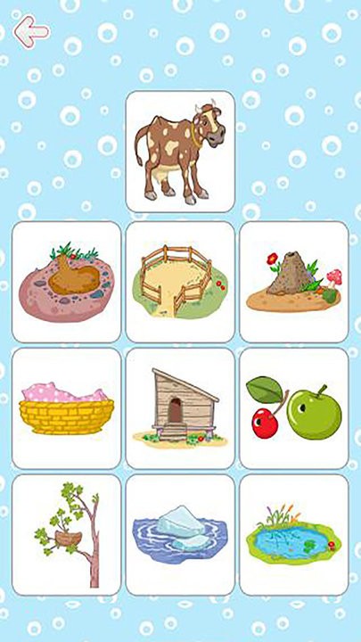 儿童益智脑力 儿童益智脑力