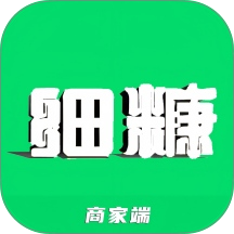 细糠生活商家端