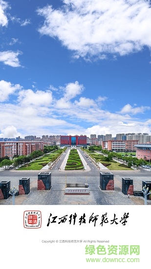 江西科技师范大学