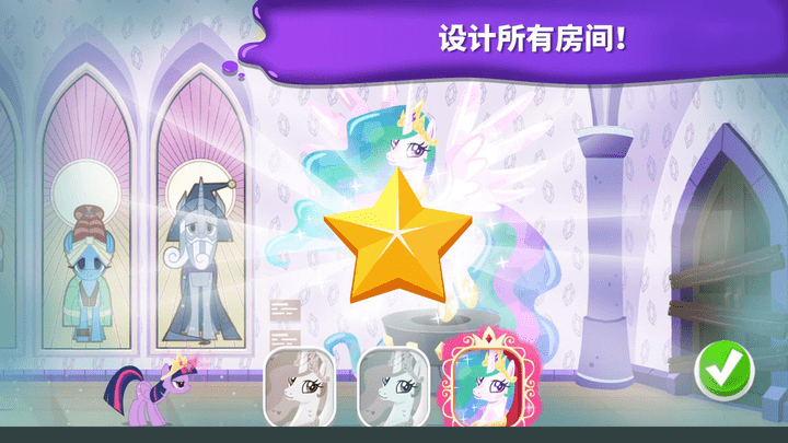 宝宝涂色小侦探