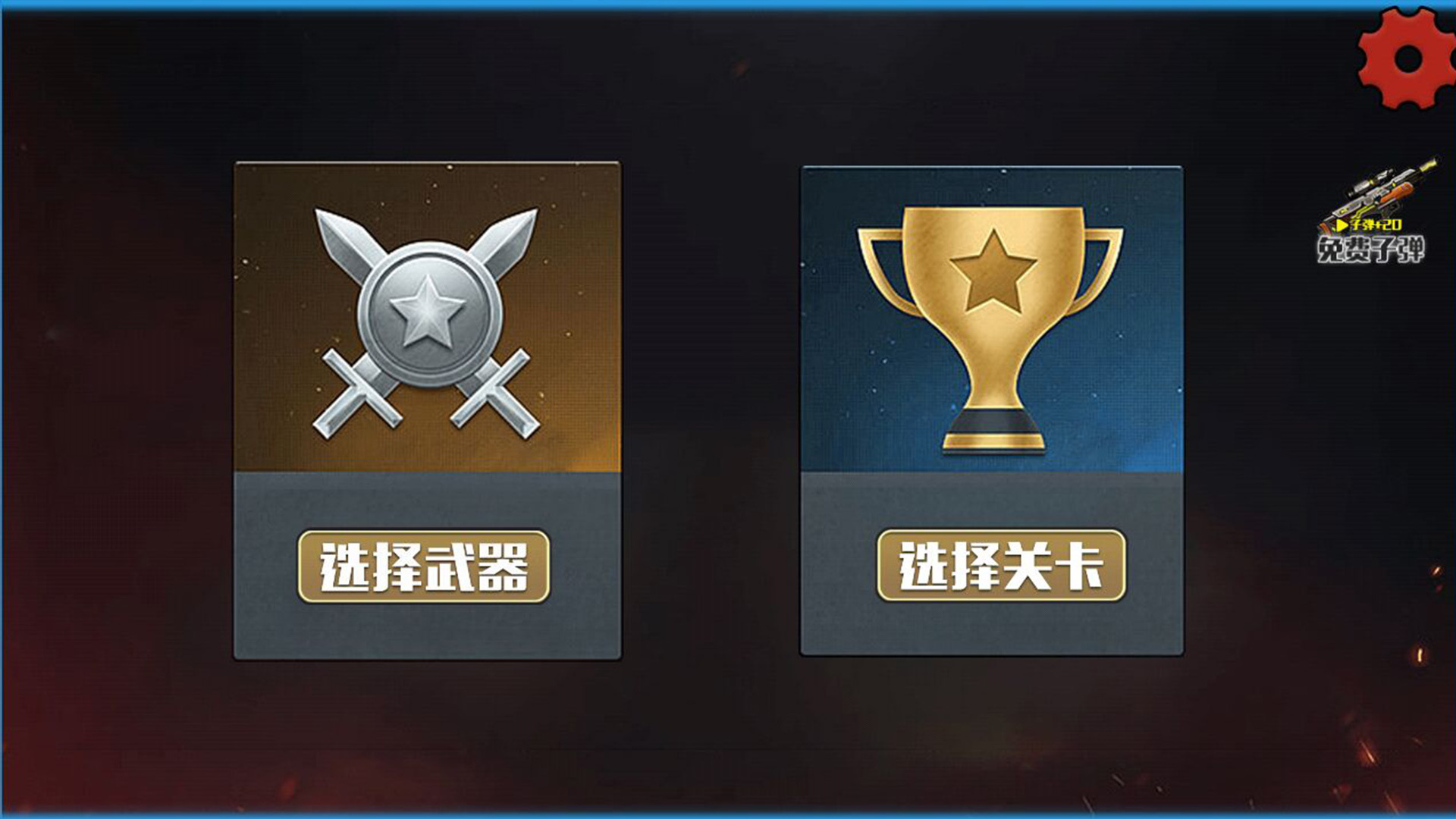 荒岛生存 荒岛生存