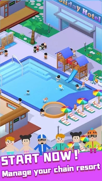 梦幻度假村 最新版v1.0