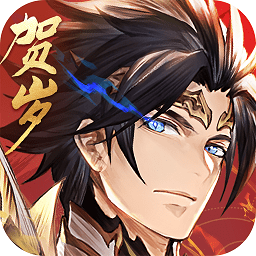 三国志幻想大陆官服