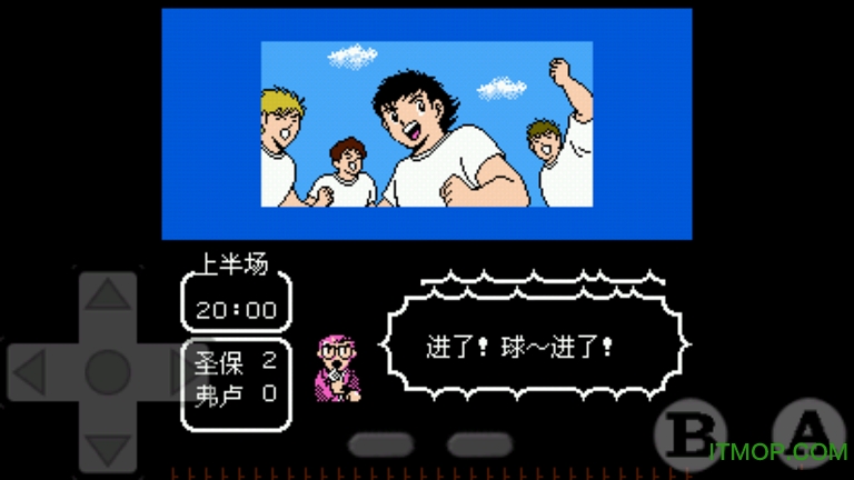 悟饭-天使之翼2 无限体力 悟饭-天使之翼2 无限体力