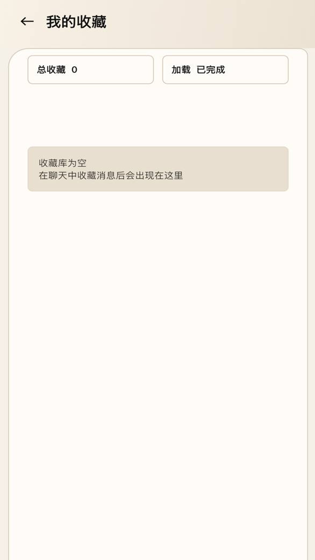 极吁