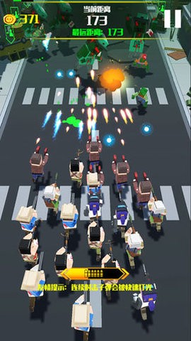 僵尸必须死3D:僵尸小镇