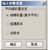 通达信