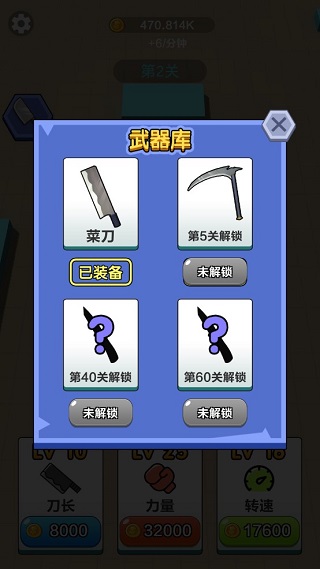 僵尸别追我 (1)