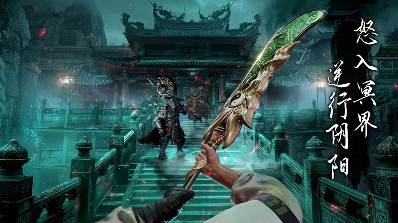 无尽噩梦6(八卦菜单)