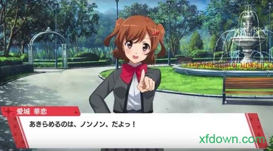 少女歌剧2025 少女歌剧2025