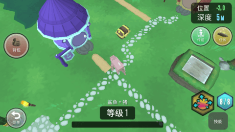 超级动物合成 超级动物合成