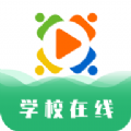 学为贵国际择校