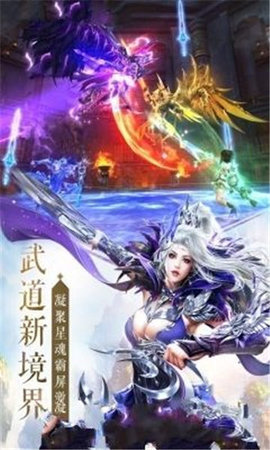 上古神王游戏 上古神王游戏