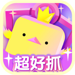我爱抓娃娃app